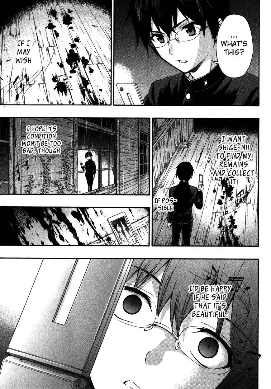 Corpse Party: Book of Shadows Chapter 12 23